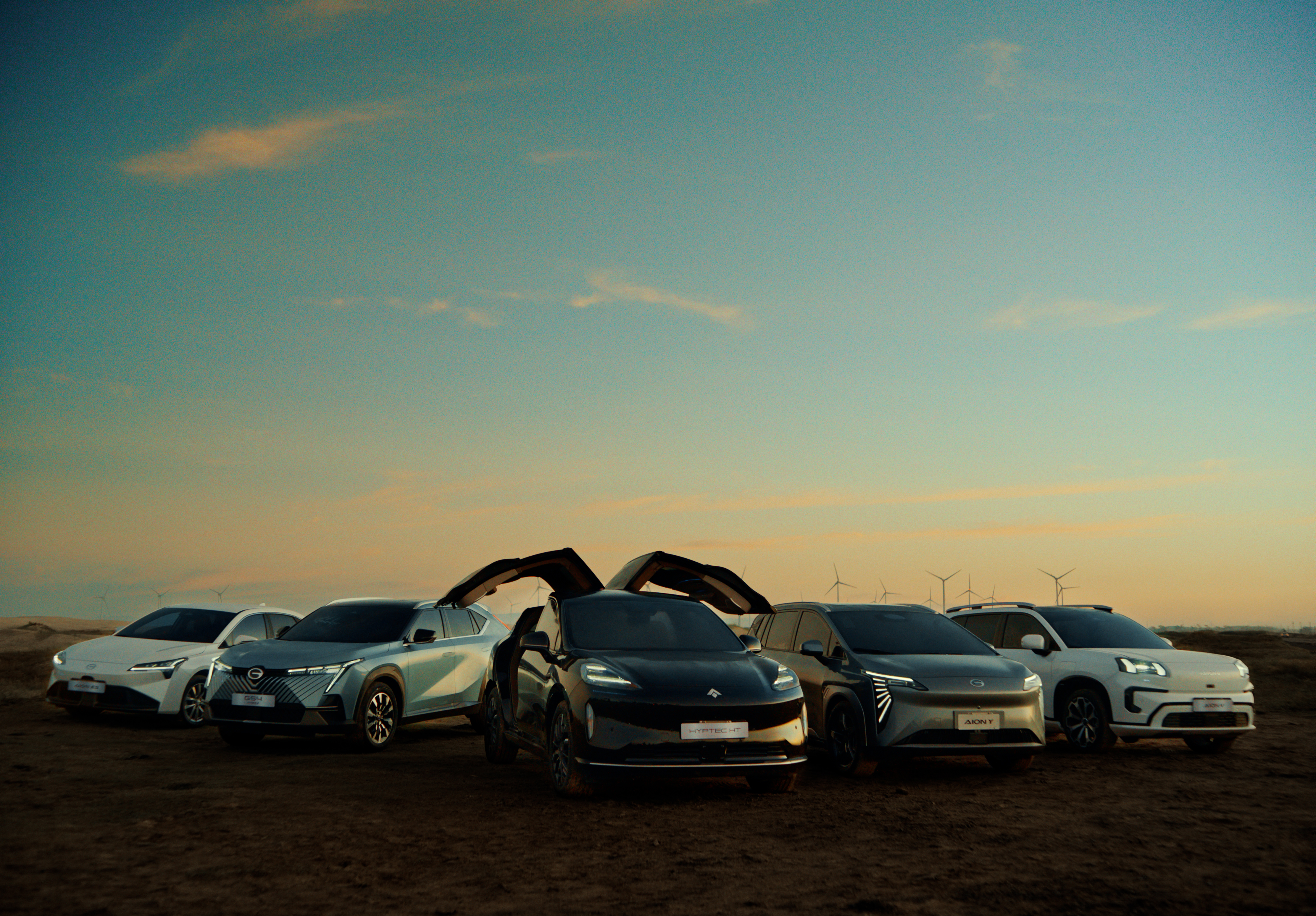 Montadora chinesa recém-chegada ao Brasil, GAC contará com atendimento e assistência da Bosch