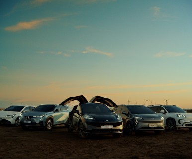 Bosch e GAC firmam parceria para as operações de Customer Service no Brasil