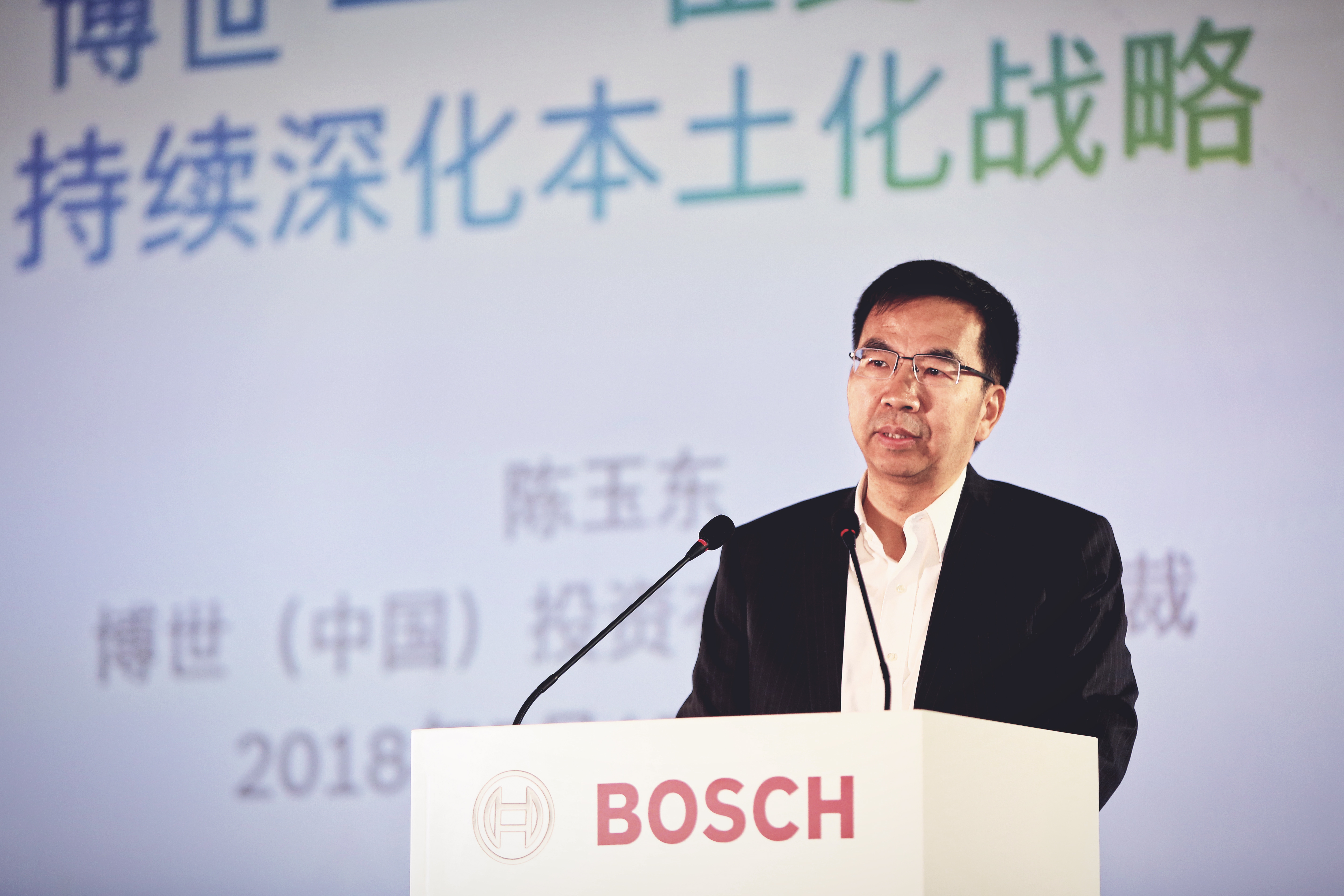 Bosch employs more than 60,000 associates in China, which is its largest market outside Germany