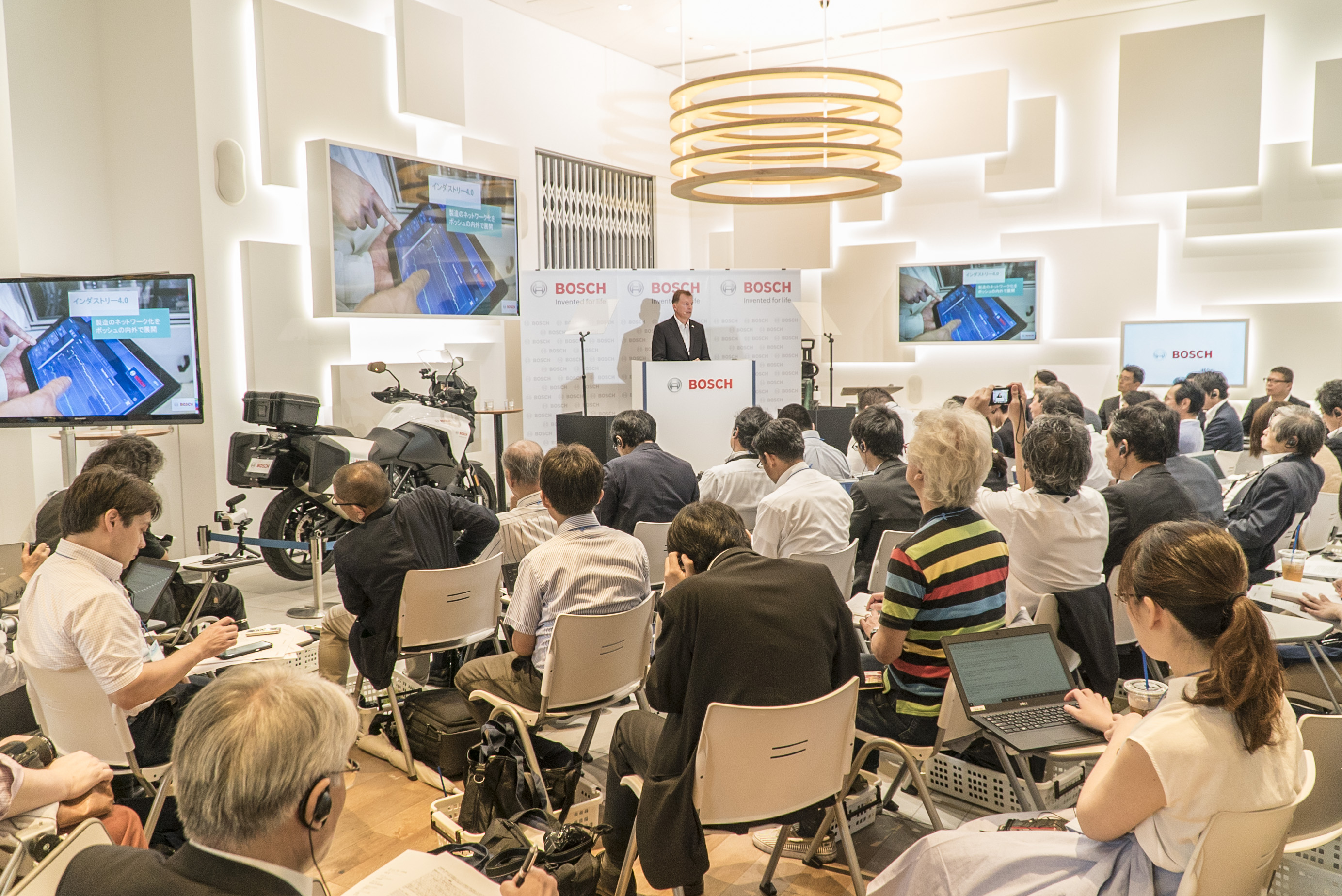 Pressekonferenz in Japan 