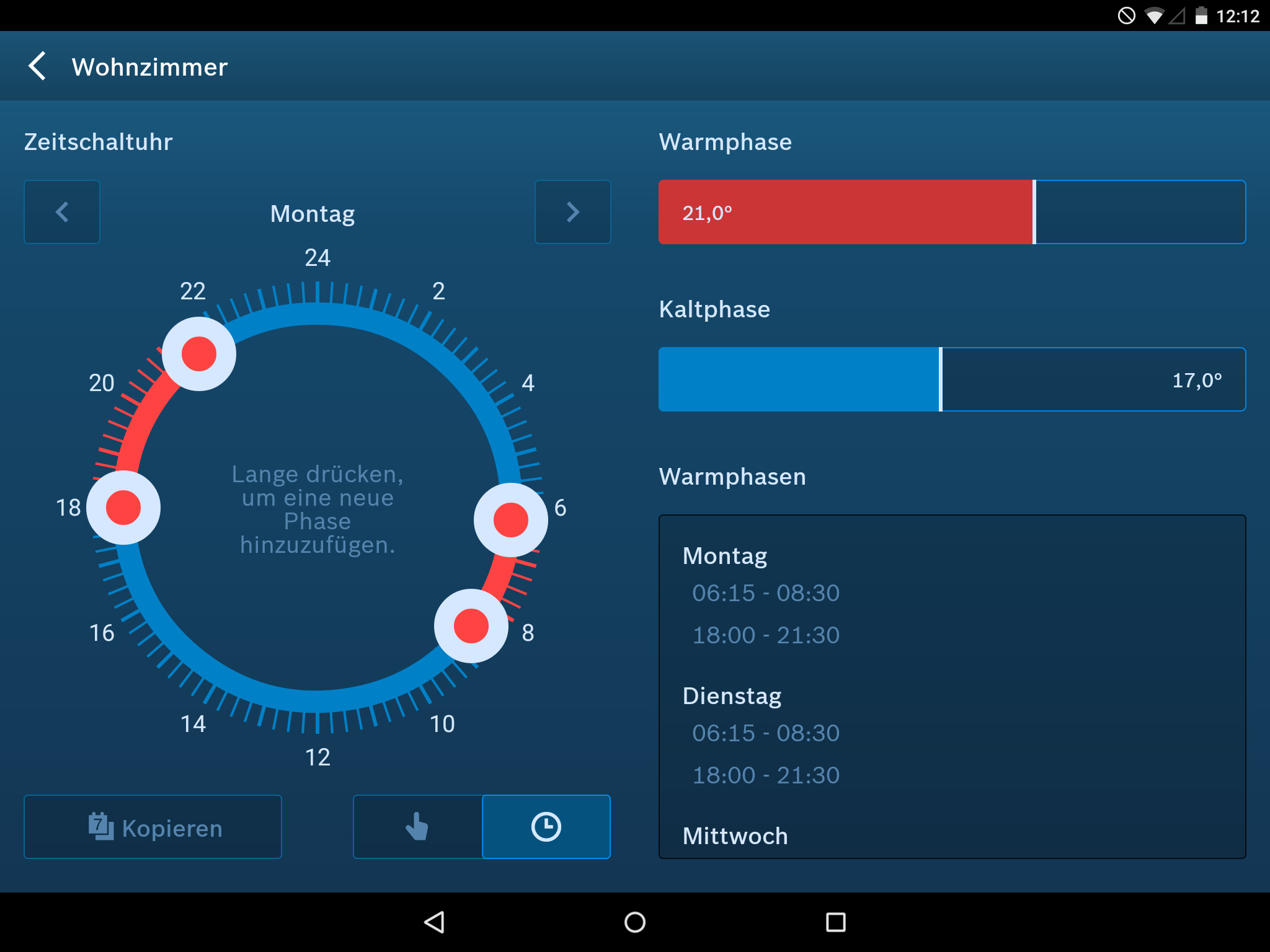 Bosch Smart Home App