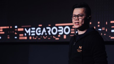 Robert Bosch Venture Capital leads growth funding round in MegaRobo