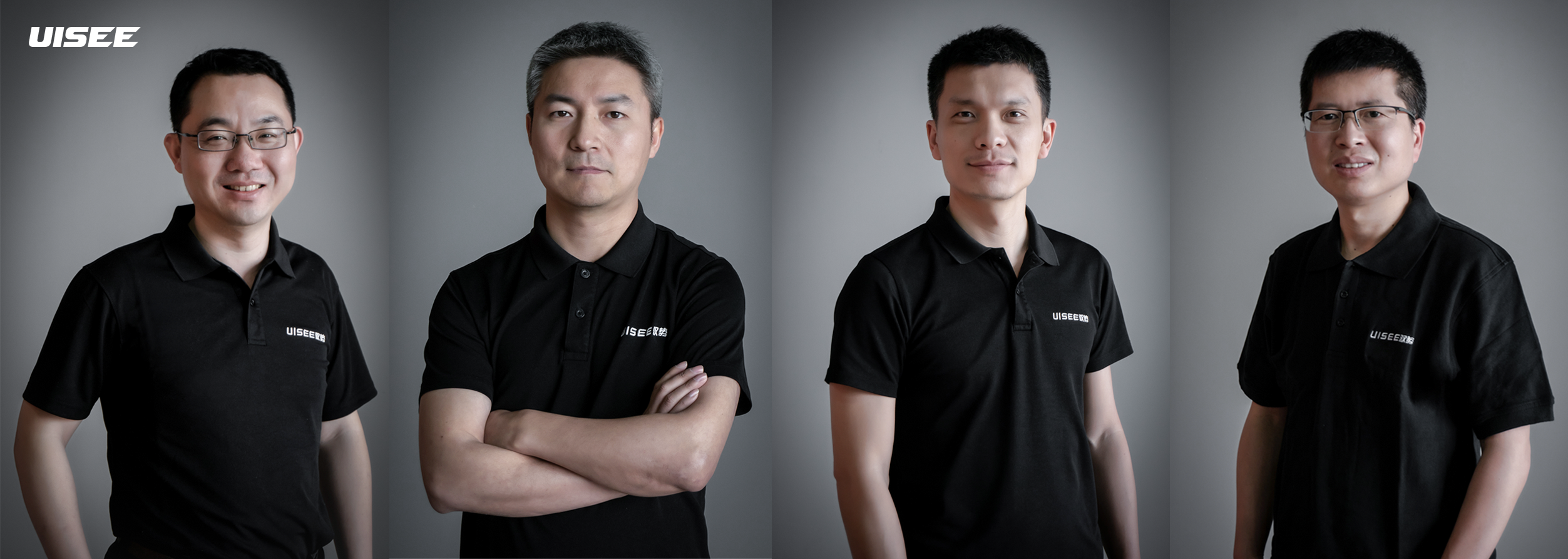 From left to right 周鑫 (ZHOU Xin) Cofounder and CPO,  吴甘沙 (WU Gansha) Cofounder and CEO, 姜岩  (JIANG Yan) Cofounder and CTO, 彭进展 (PENG Jinzhan) Cofounder and Chief System Architect