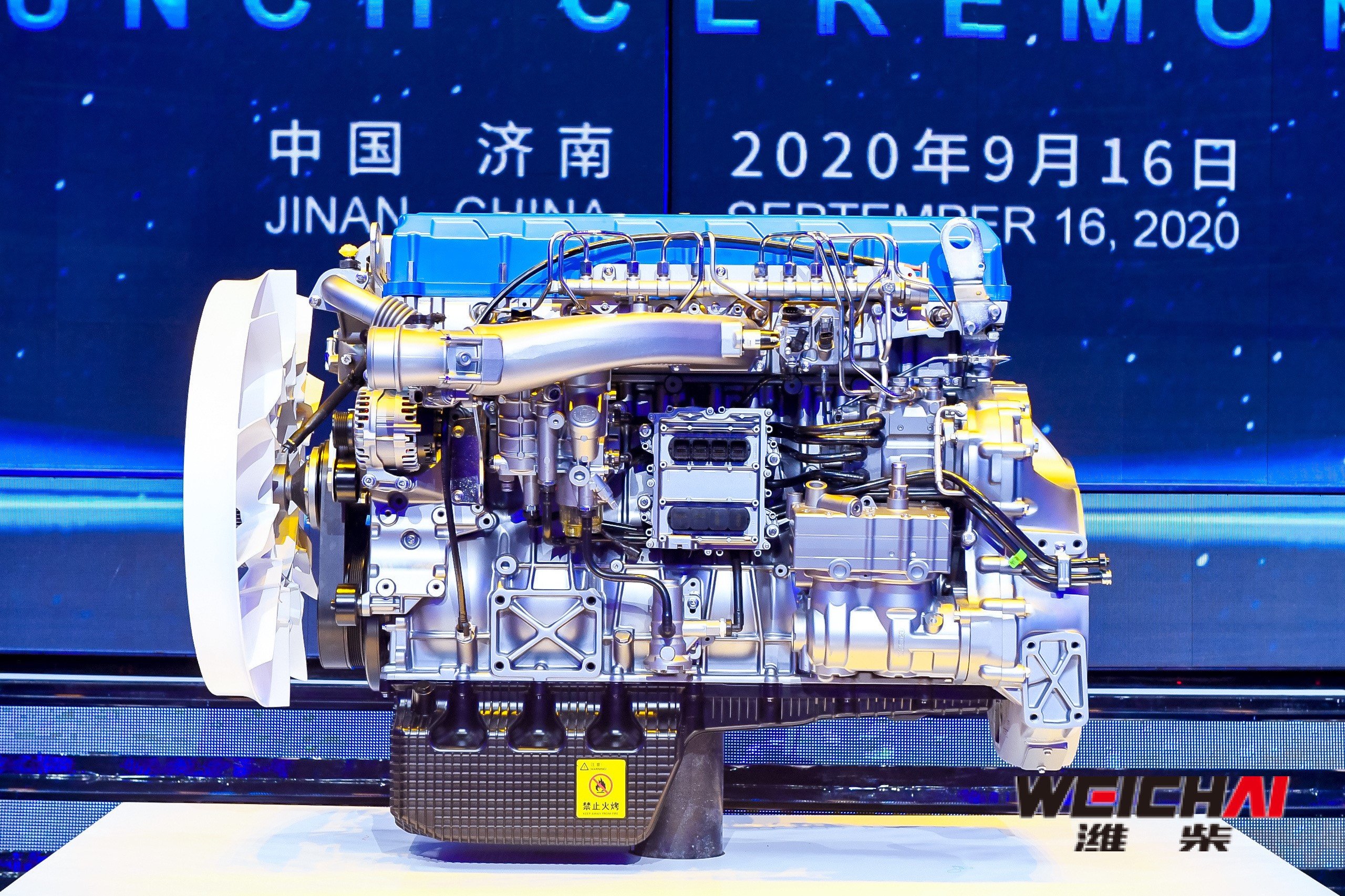 Bosch und Weichai Power steigern Wirkungsgrad von Lkw-Dieselmotor 