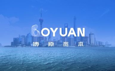 Boyuan Capital Logo