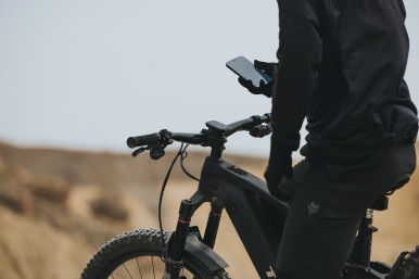 Customized setup: for an even more personalized riding experience