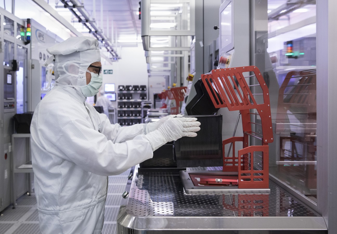 Key technology for the of things Bosch to set up new