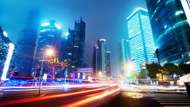 Smart City Expo World Congress 2017, Barcelona