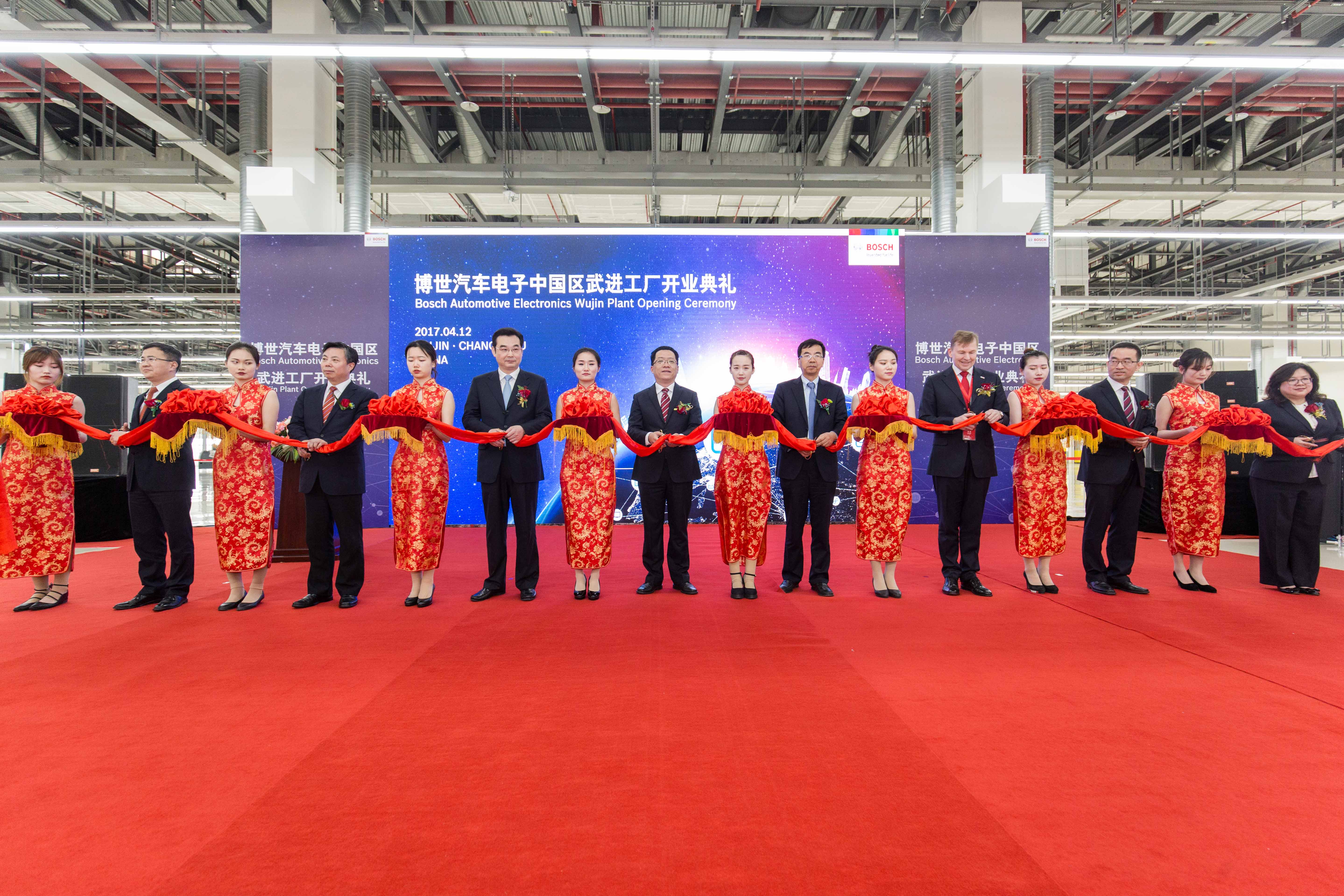 Opening of the new Bosch plant in Wujin, China