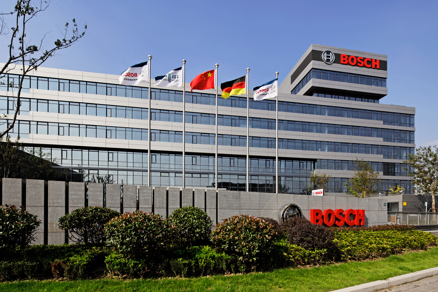 Bosch new HQ in Shanghai