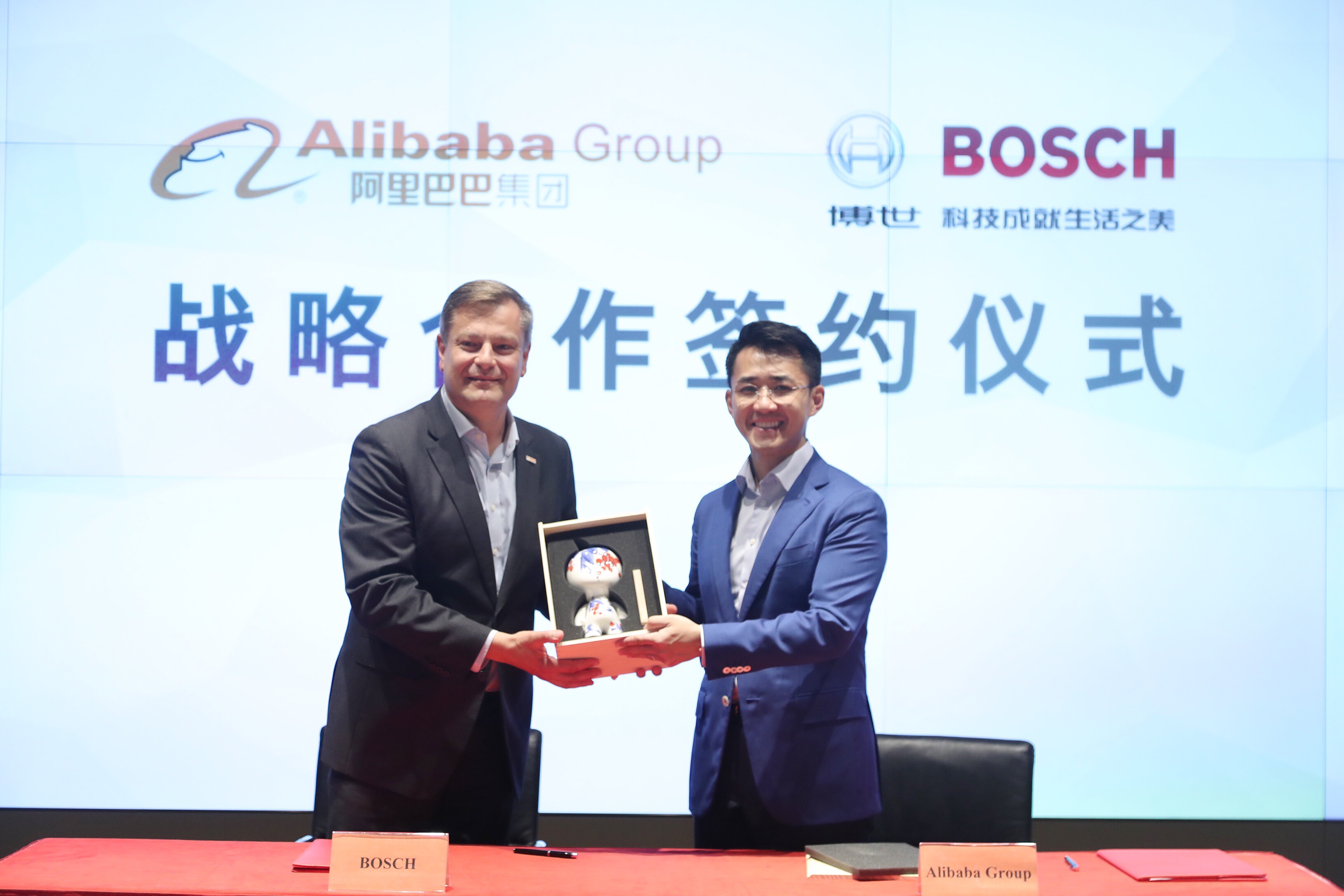 Strategische Allianz mit Alibaba