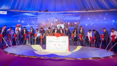 Breaking ground in Nanjing: Bosch plans to build Asia Pacific’s first iBooster plant