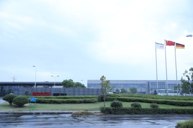 Standort von Bosch in Nanjing
