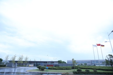 Standort von Bosch in Nanjing