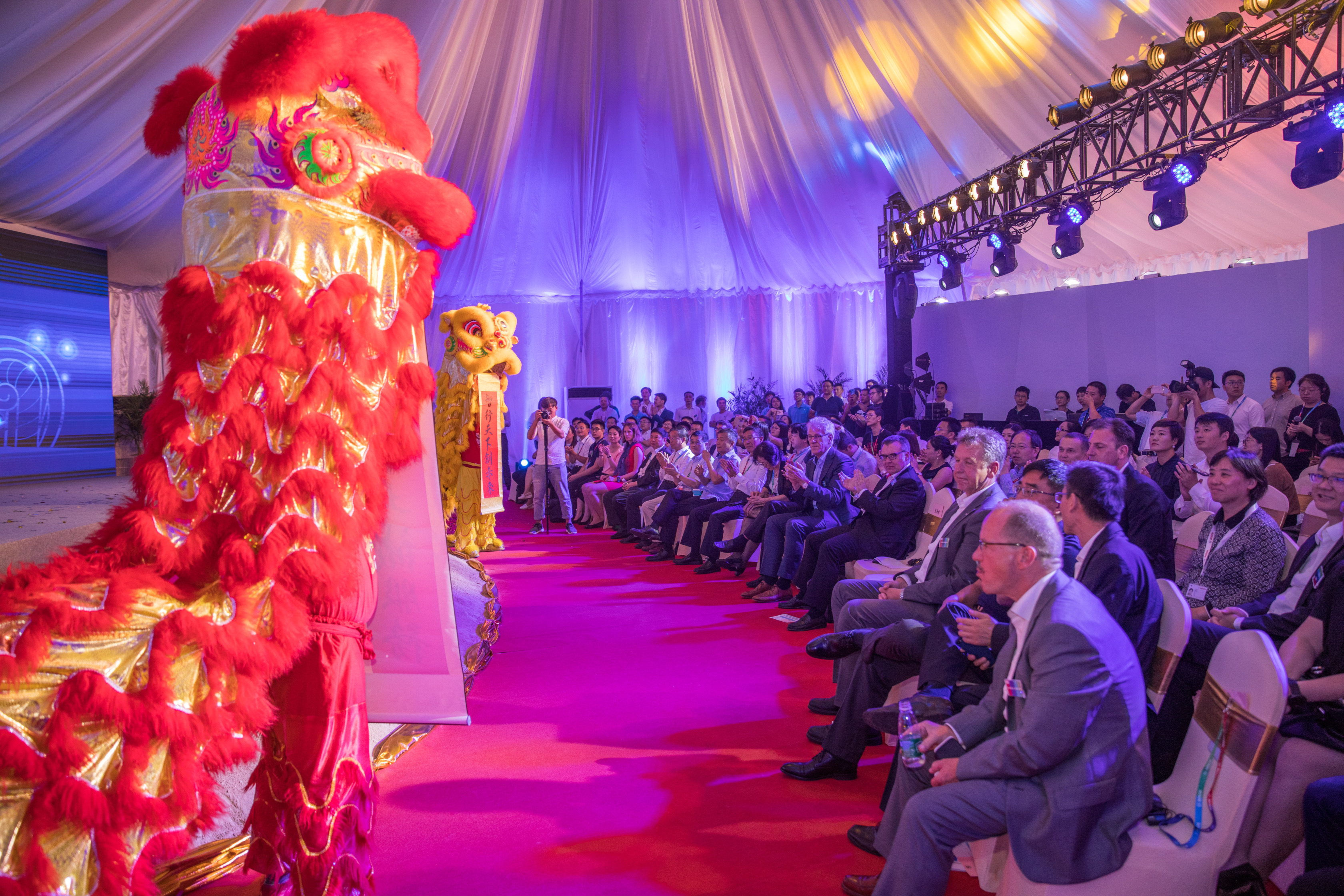 Ground breaking ceremony for the new Bosch plant in Nanjing