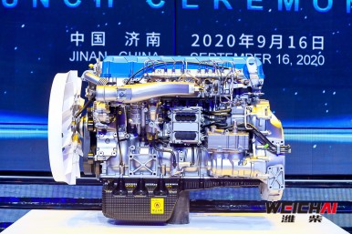 Bosch i Weichai Power zwiększają sprawność silników Diesla
