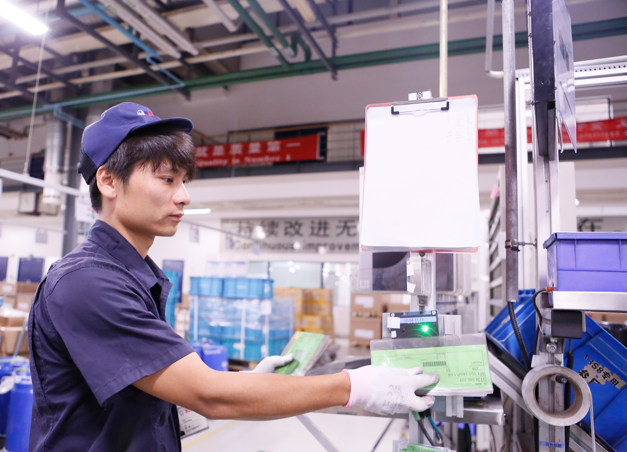 In China Too Bosch Sees Connectivity As Basis For Growth Bosch