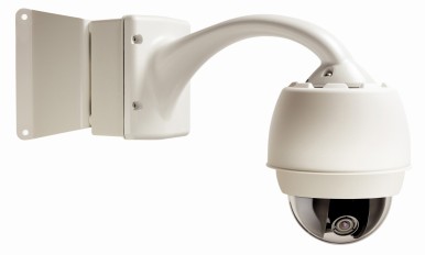 Clădirile Dedeman sunt echipate cu sisteme de securitate Bosch