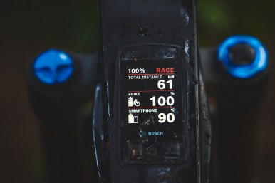 Uncompromising support: Exclusive Race mode