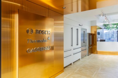 BSH Home Appliances North America Reports Strong 2025 Performance, Outpacing the ...